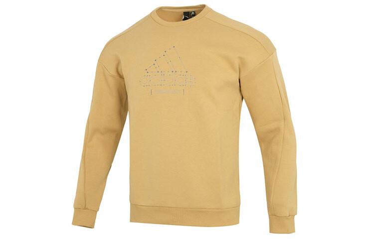 Толстовка мужская хаки Adidas, хаки
Толстовка мужская хаки Adidas, хаки