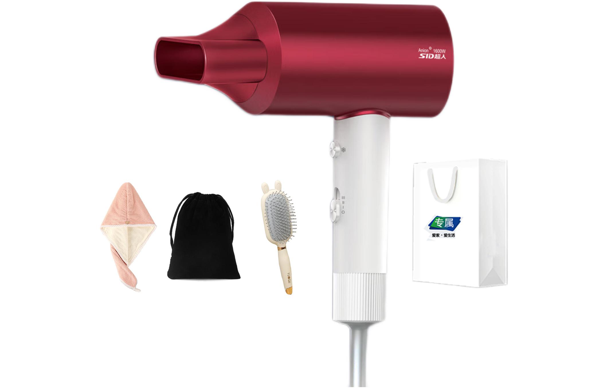 Фен для волос Бытовой фен RD1612 Sid, RD1612 + hair dryer cap + air cushion comb + storage bag + gift bag
Фен для волос Бытовой фен RD1612 Sid, RD1612 + hair dryer cap + air cushion comb + storage bag + gift bag