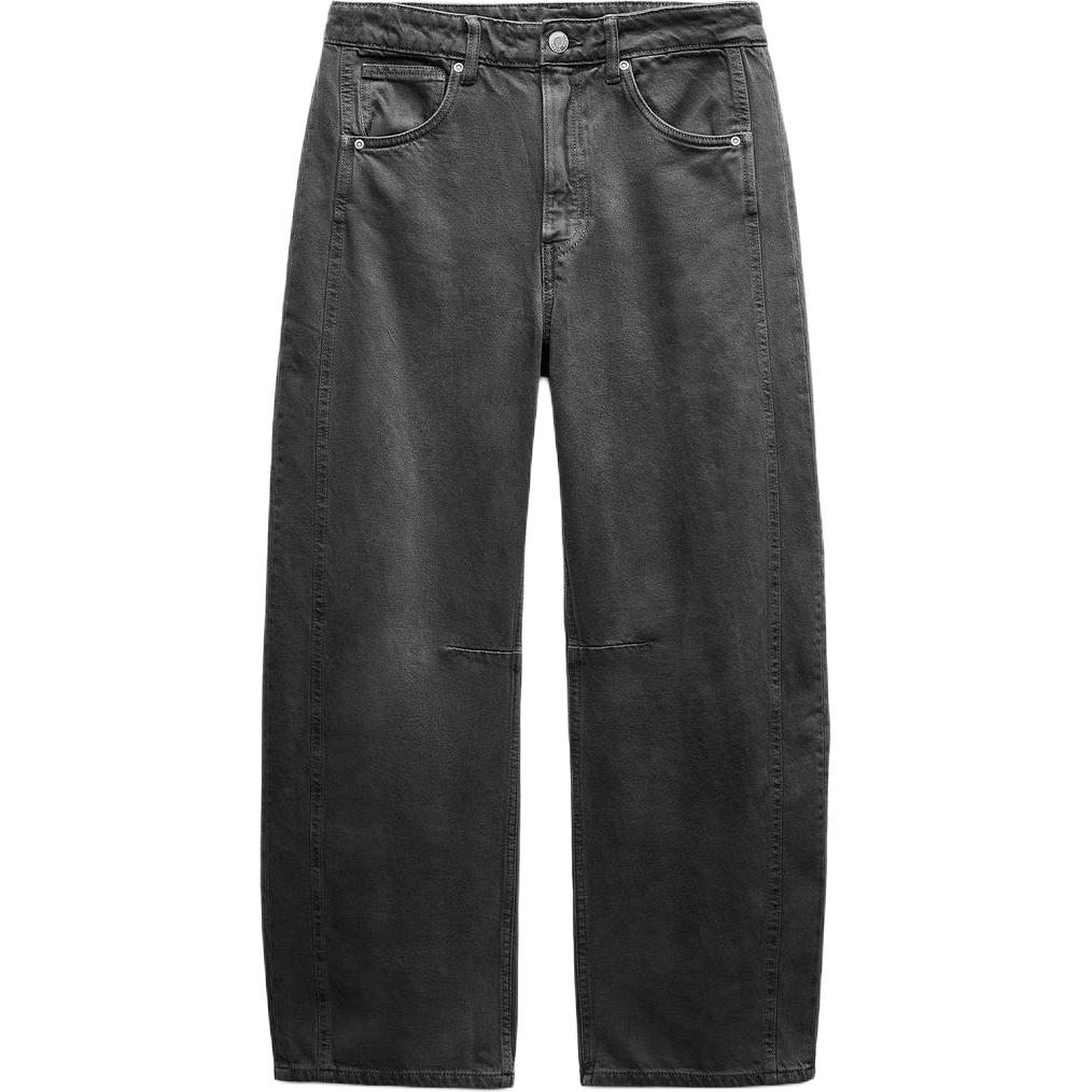 Женские джинсы Trf ZARA, темно-серый
Женские джинсы Trf ZARA, темно-серый