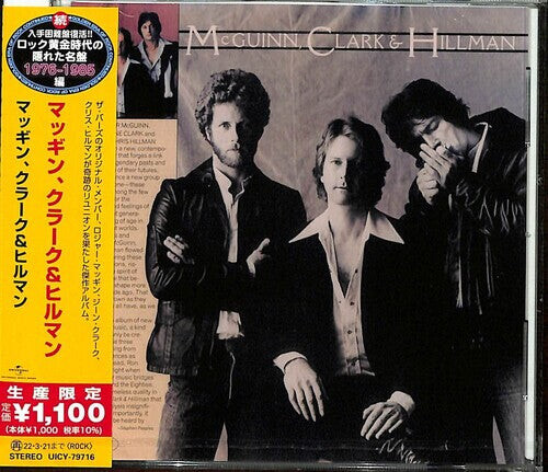 CD диск McGuinn Clark & Hillman: Mcguinn, Clark & Hillman
CD диск McGuinn Clark & Hillman: Mcguinn, Clark & Hillman
