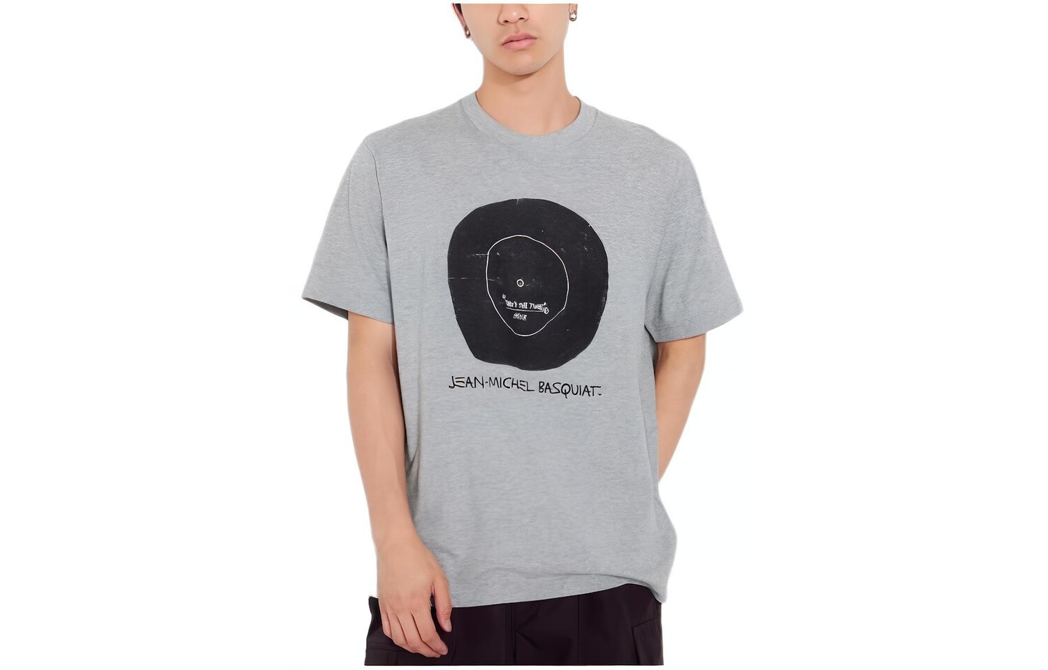 Футболка унисекс серая Uniqlo, серый
Футболка унисекс серая Uniqlo, серый