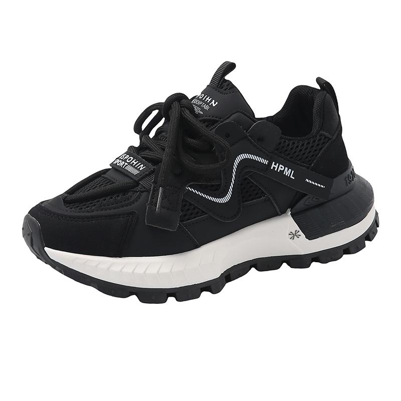 Прочные дышащие кроссовки для детей и подростков YUZHAOLIN, черный
Прочные дышащие кроссовки для детей и подростков YUZHAOLIN, черный