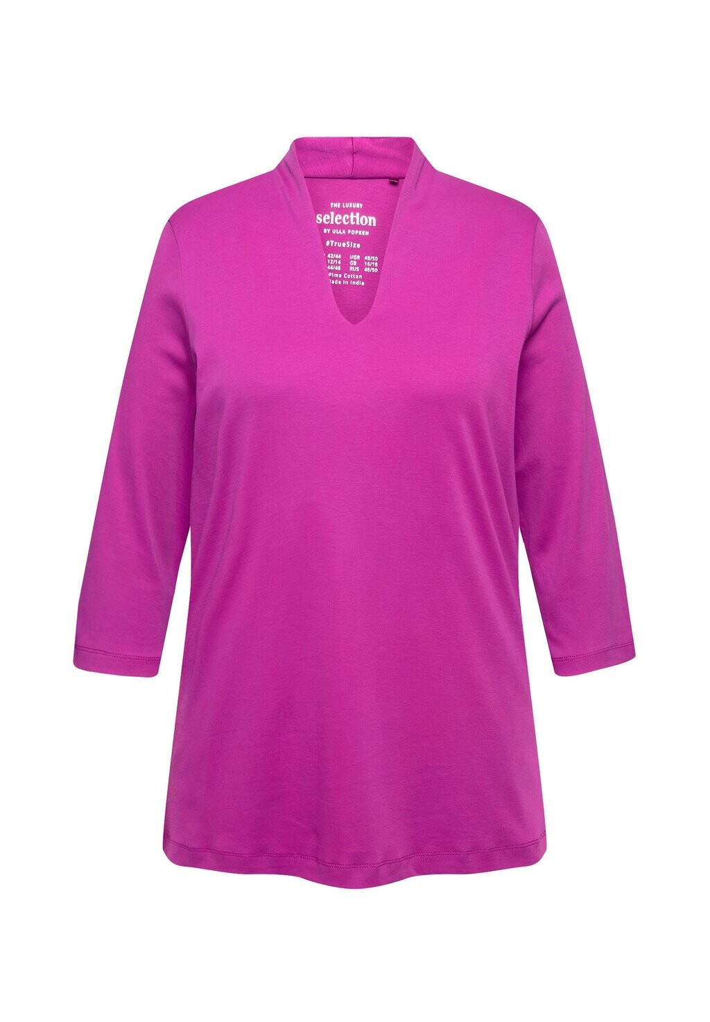 Топ с длинными рукавами À MANCHES 3/4 ET COL CALICE EN PIMA Ulla Popken, розовый
Топ с длинными рукавами À MANCHES 3/4 ET COL CALICE EN PIMA Ulla Popken, розовый