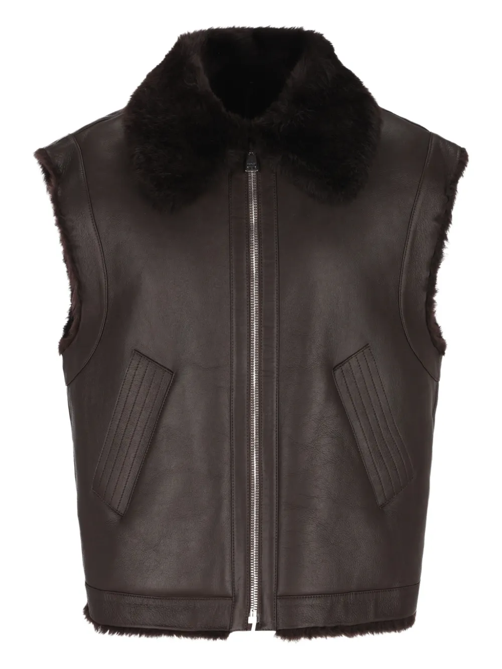 Жилет Fendi, коричневый
Жилет Fendi, коричневый