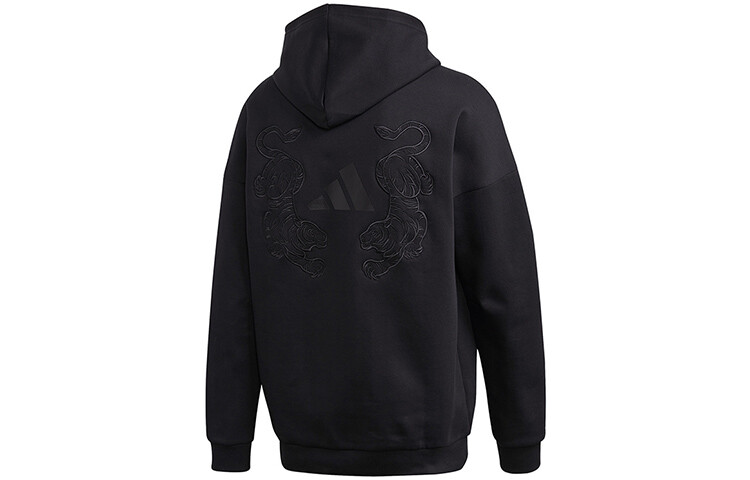 Толстовка мужская черная Adidas, черный
Толстовка мужская черная Adidas, черный