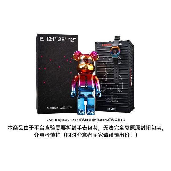 Часы CASIO G-Shock Square 'Black', черный
Часы CASIO G-Shock Square 'Black', черный