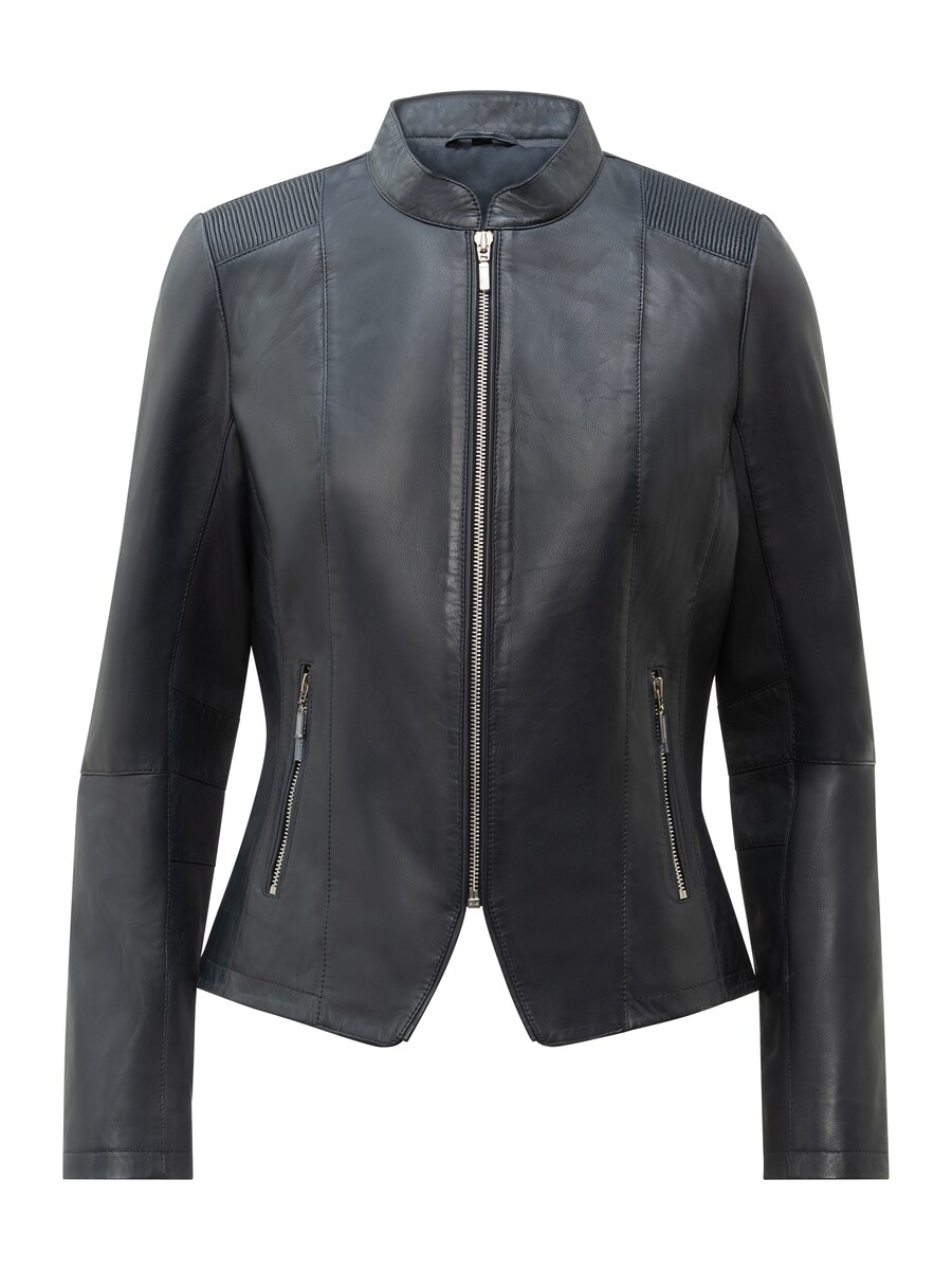 Куртка межсезонная RICANO Abigale, темно-синий
Куртка межсезонная RICANO Abigale, темно-синий