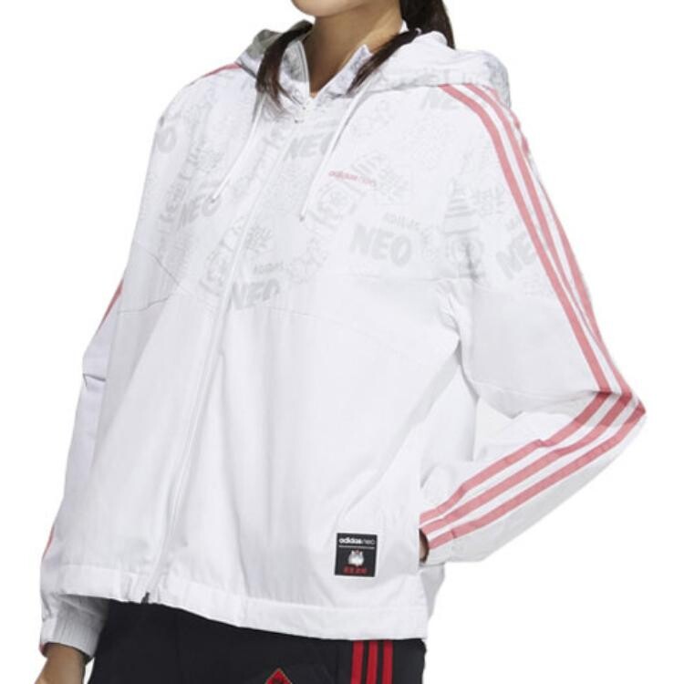 Куртка женская My King Mansleep CNY Collection белый Adidas Neo
Куртка женская My King Mansleep CNY Collection белый Adidas Neo