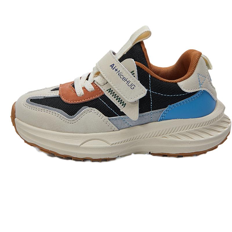 Детская повседневная обувь для детей ABC KIDS, бежевый/белый/черный
Детская повседневная обувь для детей ABC KIDS, бежевый/белый/черный