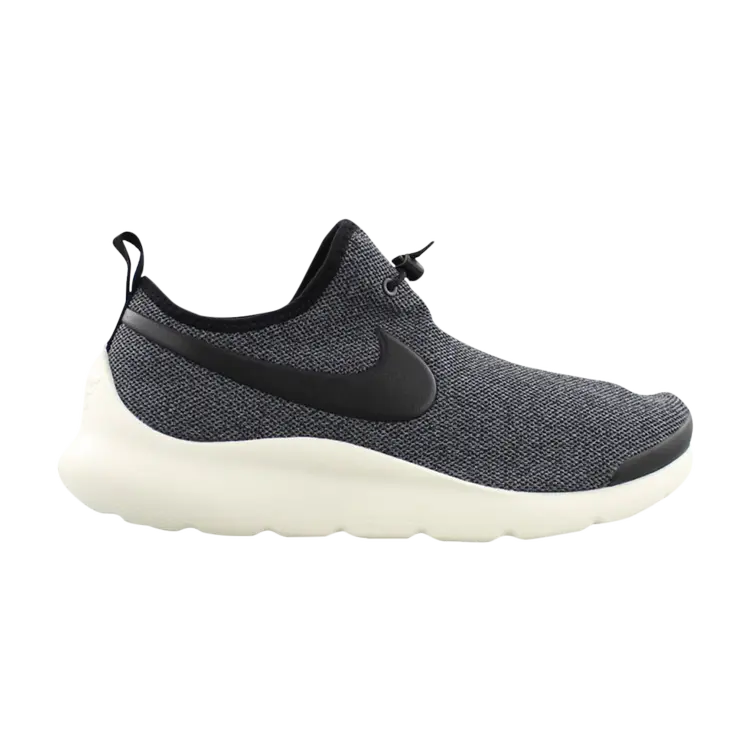 Кроссовки Nike Aptare SE 'Black Sail', черный
Кроссовки Nike Aptare SE 'Black Sail', черный