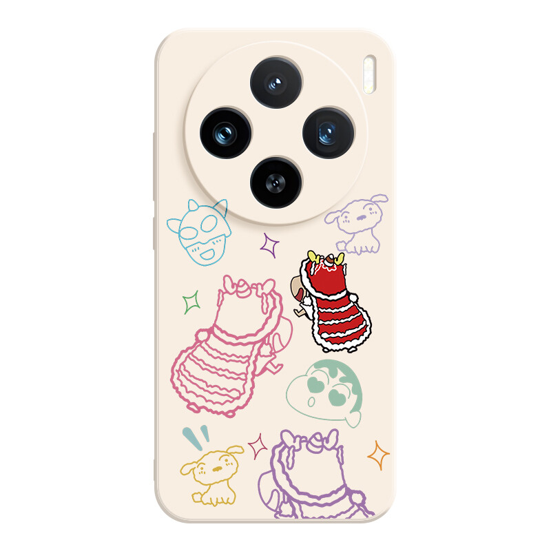 Мелкие кости Чехол для телефона Small Bones, DWJYMF143 - Rubik's Cube lavender
Мелкие кости Чехол для телефона Small Bones, DWJYMF143 - Rubik's Cube lavender