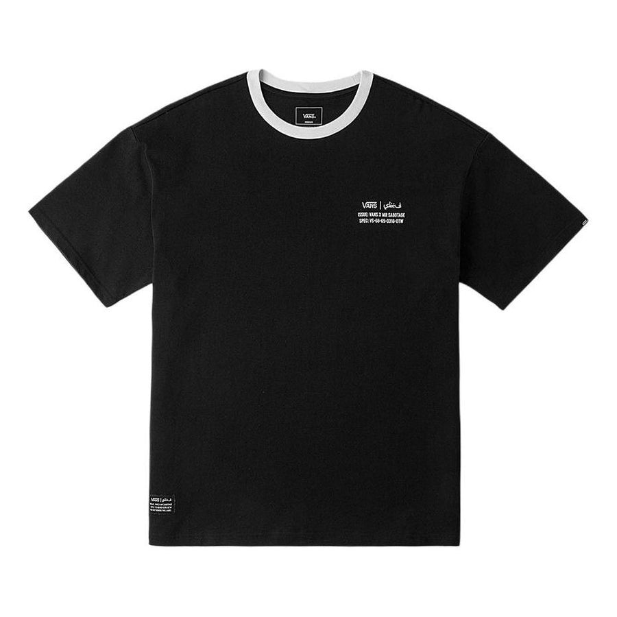 Футболка Vans Skeleton Logo T-shirt 'Black', черный
Футболка Vans Skeleton Logo T-shirt 'Black', черный