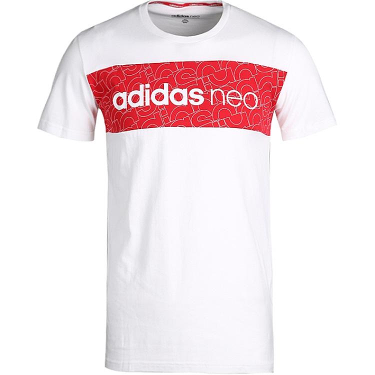 Adidas Neo Любимая футболка Men's White
Adidas Neo Любимая футболка Men's White