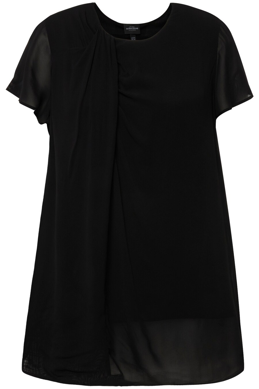 Блуза Ulla Popken, черный
Блуза Ulla Popken, черный