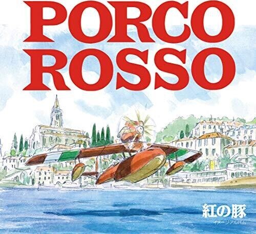 Виниловая пластинка Hisaishi, Joe: Porco Rosso: Image Album (Original Soundtrack)
Виниловая пластинка Hisaishi, Joe: Porco Rosso: Image Album (Original Soundtrack)