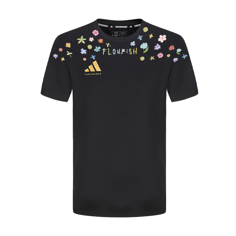 Футболка Casual Trendy с короткими рукавами, Unisex Adidas, черный
Футболка Casual Trendy с короткими рукавами, Unisex Adidas, черный