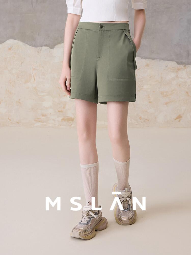 Брюки текстурированные Mslan с высокой талией, зеленый
Брюки текстурированные Mslan с высокой талией, зеленый