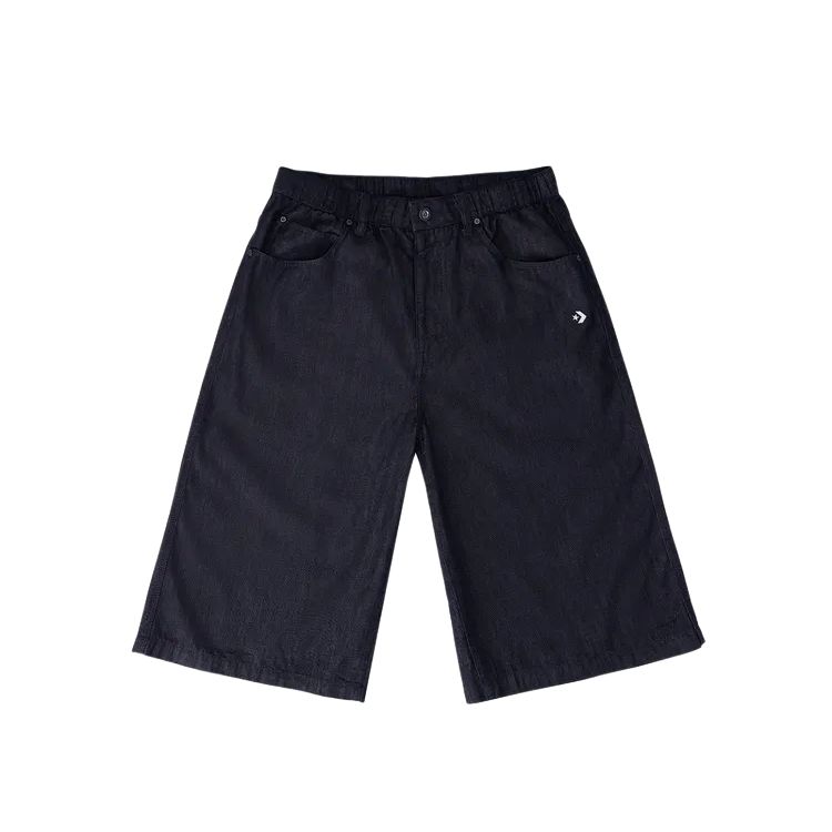 Converse Повседневные шорты мужские синие
Converse Повседневные шорты мужские синие