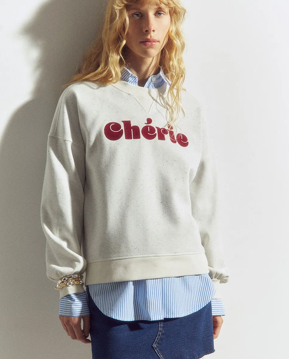 Меланжевый свитшот с графическим принтом Sfera, бежевый
Меланжевый свитшот с графическим принтом Sfera, бежевый