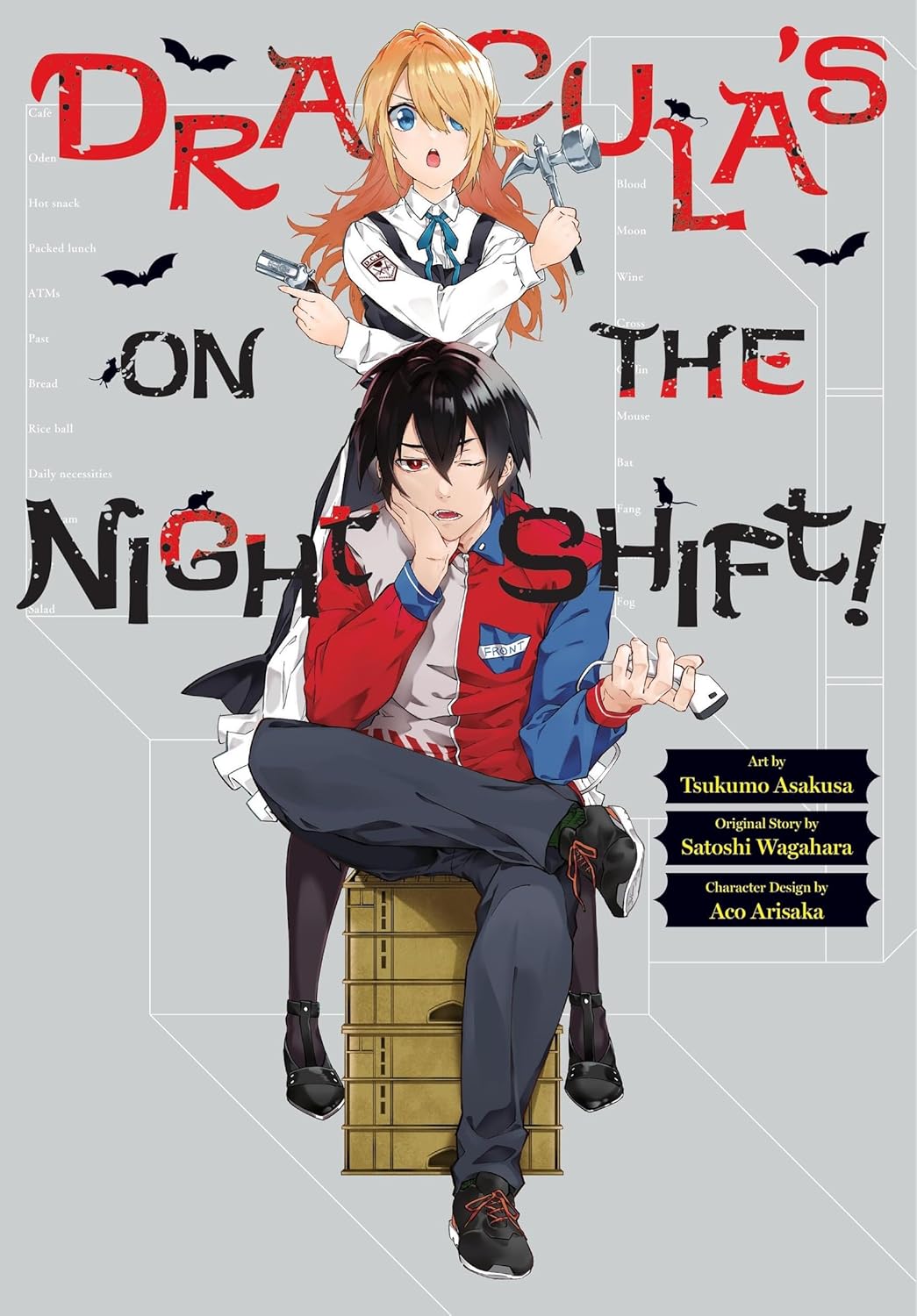 Dracula's on the Night Shift! (Yen Press)
Dracula's on the Night Shift! (Yen Press)