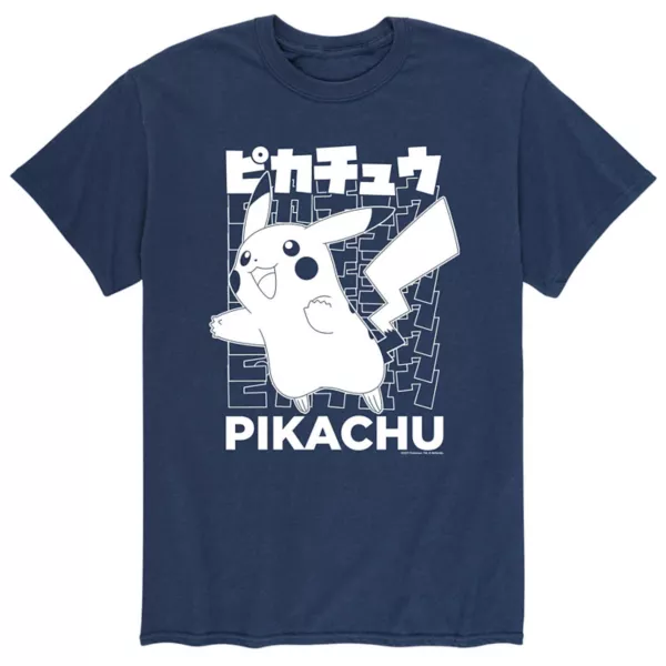 Мужская футболка с кандзи «Покемон Пикачу» Licensed Character, синий
Мужская футболка с кандзи «Покемон Пикачу» Licensed Character, синий