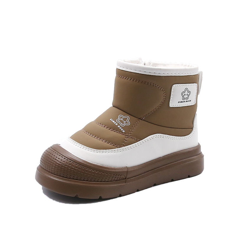 Нескользящие, износостойкие, дышащие детские ботинки средней высоты для детей от 3 до 7 лет Bull Thunder, розовый
Нескользящие, износостойкие, дышащие детские ботинки средней высоты для детей от 3 до 7 лет Bull Thunder, розовый