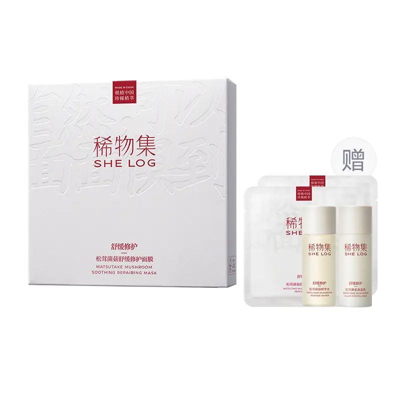 Маска для лица Unisex SHELOG
Маска для лица Unisex SHELOG