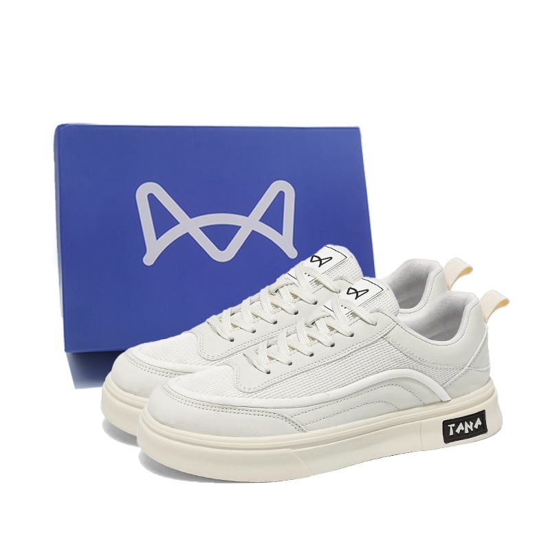 Нескользящие износостойкие низкие мужские кроссовки MIIOW, Black Box
Нескользящие износостойкие низкие мужские кроссовки MIIOW, Black Box