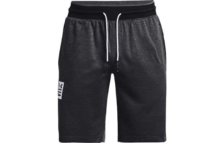 Повседневные шорты мужские серые Under Armour, серый
Повседневные шорты мужские серые Under Armour, серый