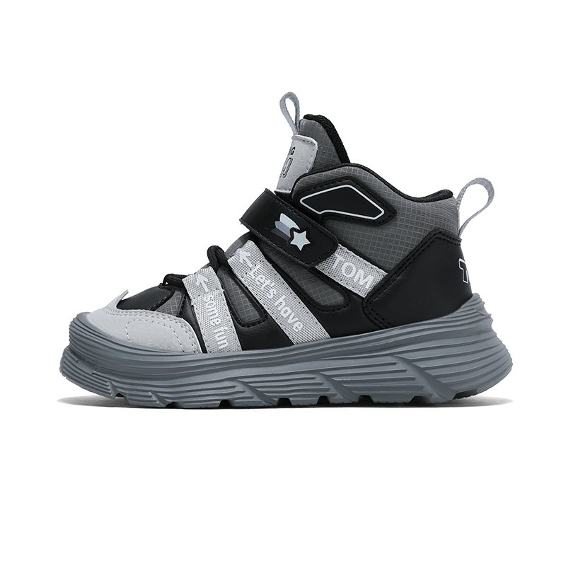 Детские баскетбольные кроссовки с нескользящей амортизацией, износостойкие, водонепроницаемые, средней высоты TALKING TOM, черный/серый
Детские баскетбольные кроссовки с нескользящей амортизацией, износостойкие, водонепроницаемые, средней высоты TALKING TOM, черный/серый