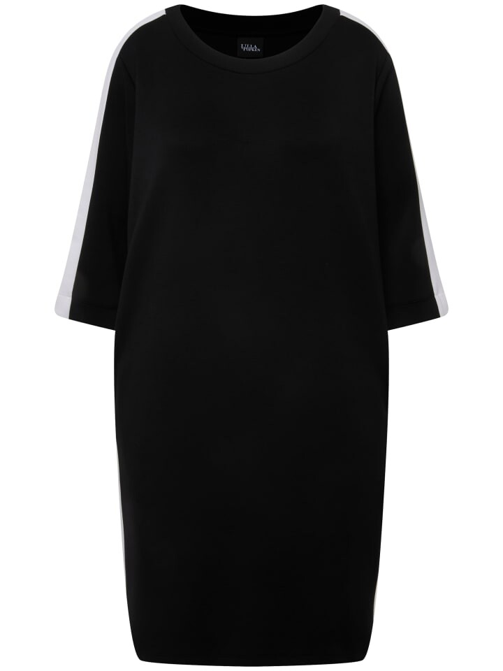 Длинное платье Ulla Popken Midi, черный
Длинное платье Ulla Popken Midi, черный