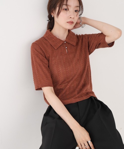 Футболка-поло, кроп, кружевная вставка Bab, коричневый
Футболка-поло, кроп, кружевная вставка Bab, коричневый