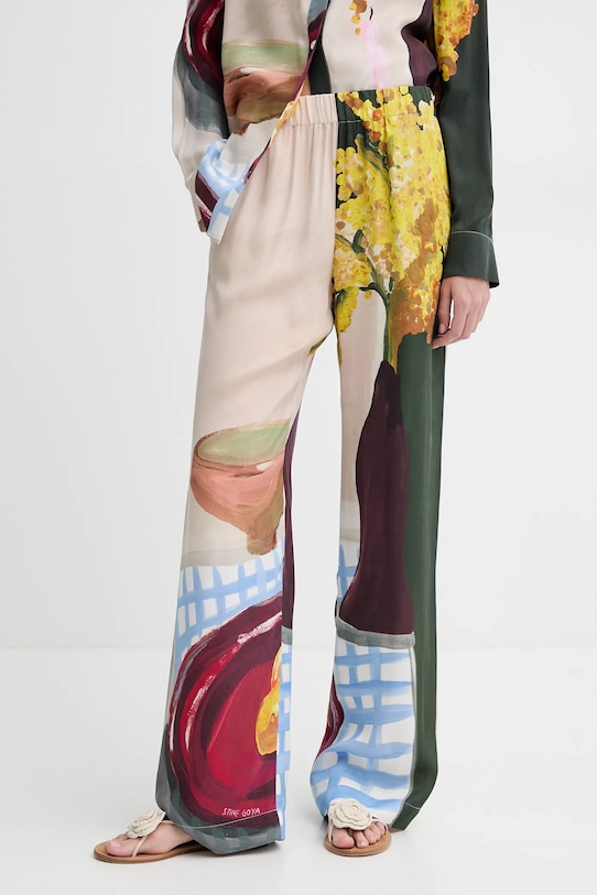 Брюки Stine Goya, бежевый
Брюки Stine Goya, бежевый