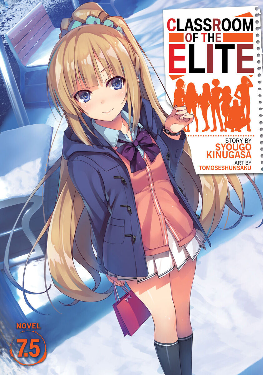 Новелла Classroom of the Elite Novel Volume 7.5
Новелла Classroom of the Elite Novel Volume 7.5