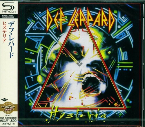 CD диск Def Leppard: Hysteria (SHM-CD)
CD диск Def Leppard: Hysteria (SHM-CD)