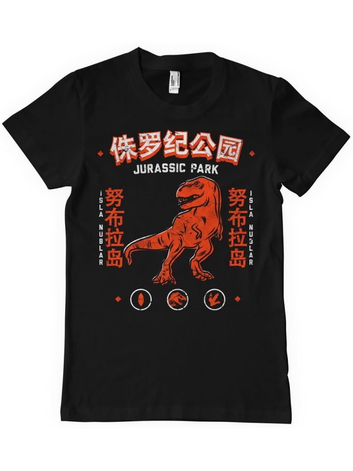 Футболка черного цвета Jurassic Park, Черный, Футболка черного цвета Jurassic Park
Футболка черного цвета Jurassic Park, Черный, Футболка черного цвета Jurassic Park