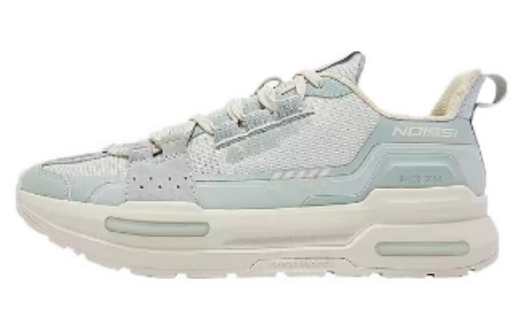 Мужские кроссовки Lifestyle с низким верхом, светло-голубого цвета Qiaodan, Синий, Мужские кроссовки Lifestyle с низким верхом, светло-голубого цвета Qiaodan
Мужские кроссовки Lifestyle с низким верхом, светло-голубого цвета Qiaodan, Синий, Мужские кроссовки Lifestyle с низким верхом, светло-голубого цвета Qiaodan