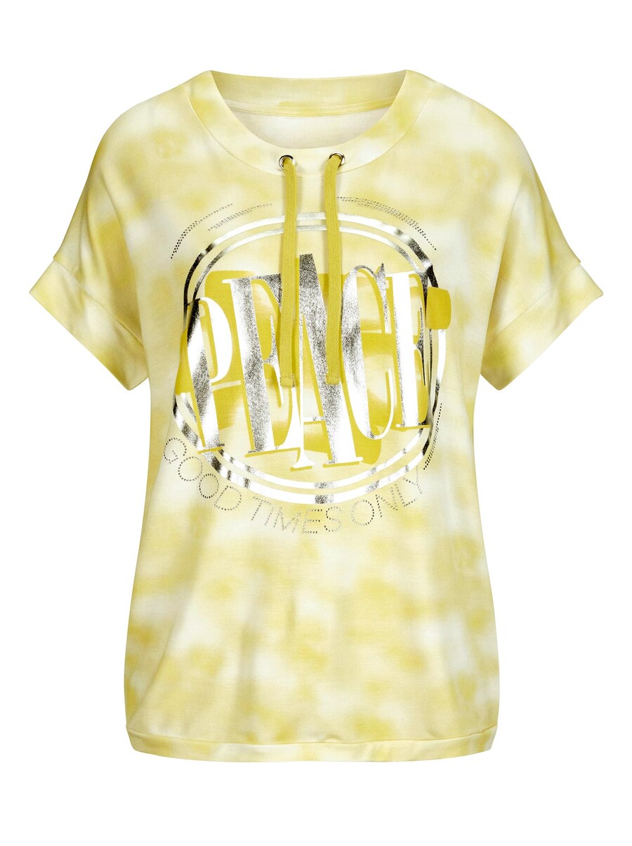 Рубашка Rick Cardona by heine, желтый
Рубашка Rick Cardona by heine, желтый