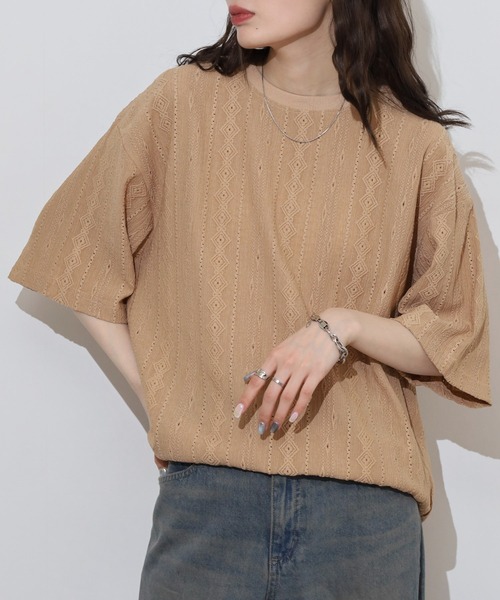 Футболка с кружевным рисунком в стиле коренных американцев ATELANE, бежевая
Футболка с кружевным рисунком в стиле коренных американцев ATELANE, бежевая