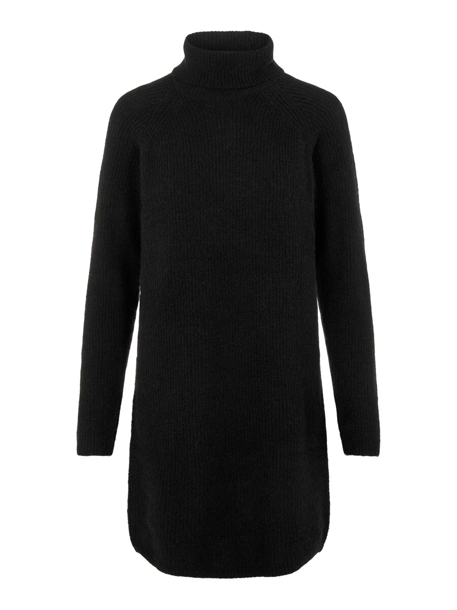 Вязаное платье PIECES Ellen, черный
Вязаное платье PIECES Ellen, черный