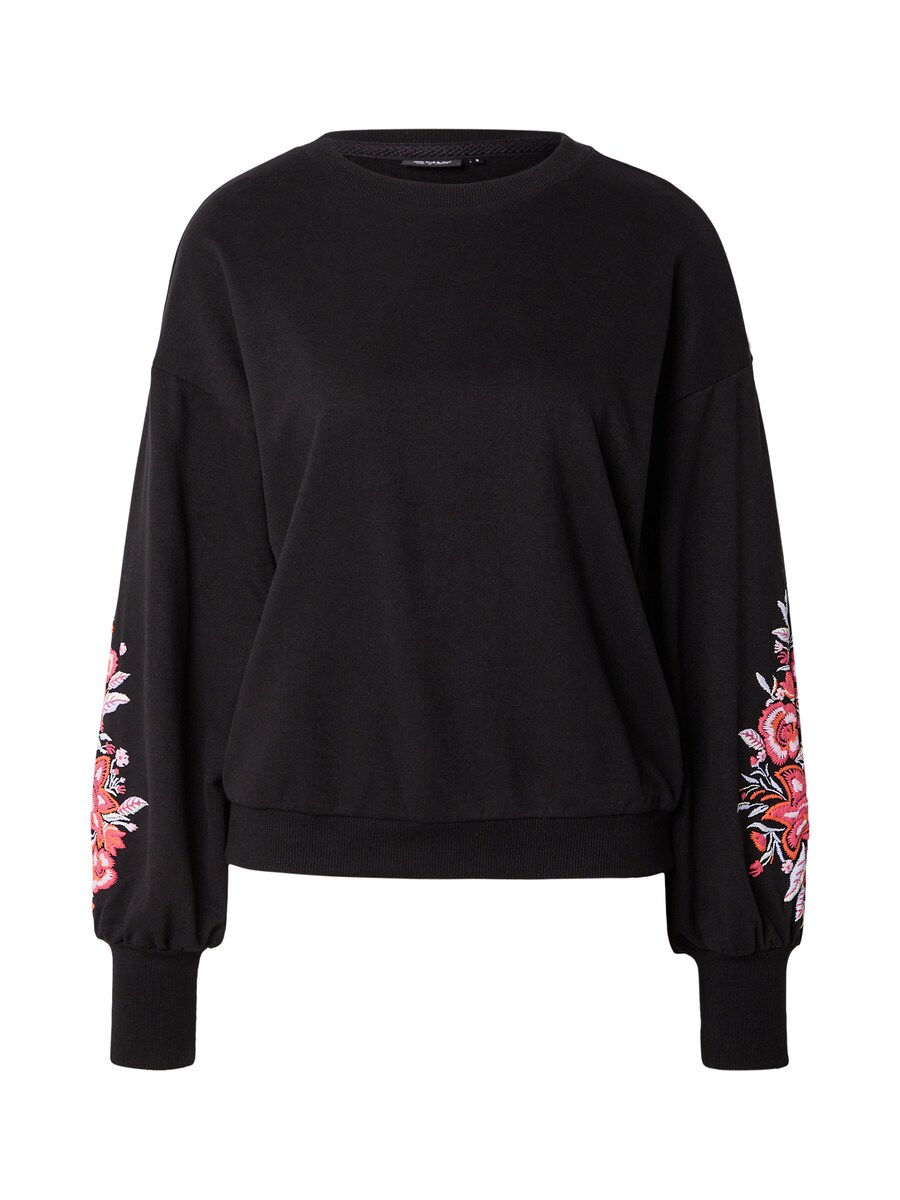 Толстовка ONLY ONLBROOKE, черный
Толстовка ONLY ONLBROOKE, черный