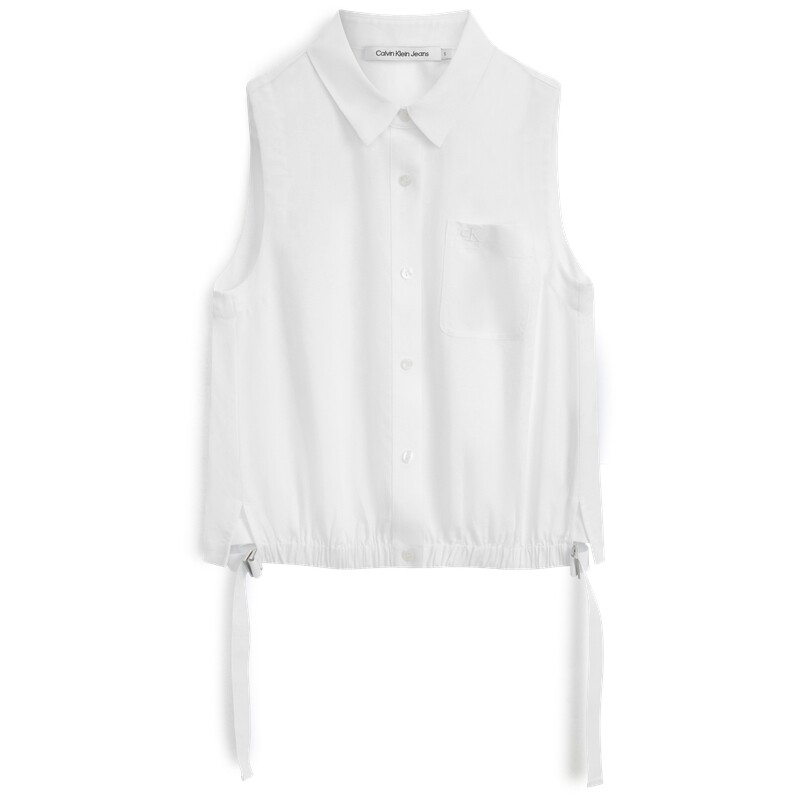 Рубашка женская YAF - белая Calvin Klein
Рубашка женская YAF - белая Calvin Klein