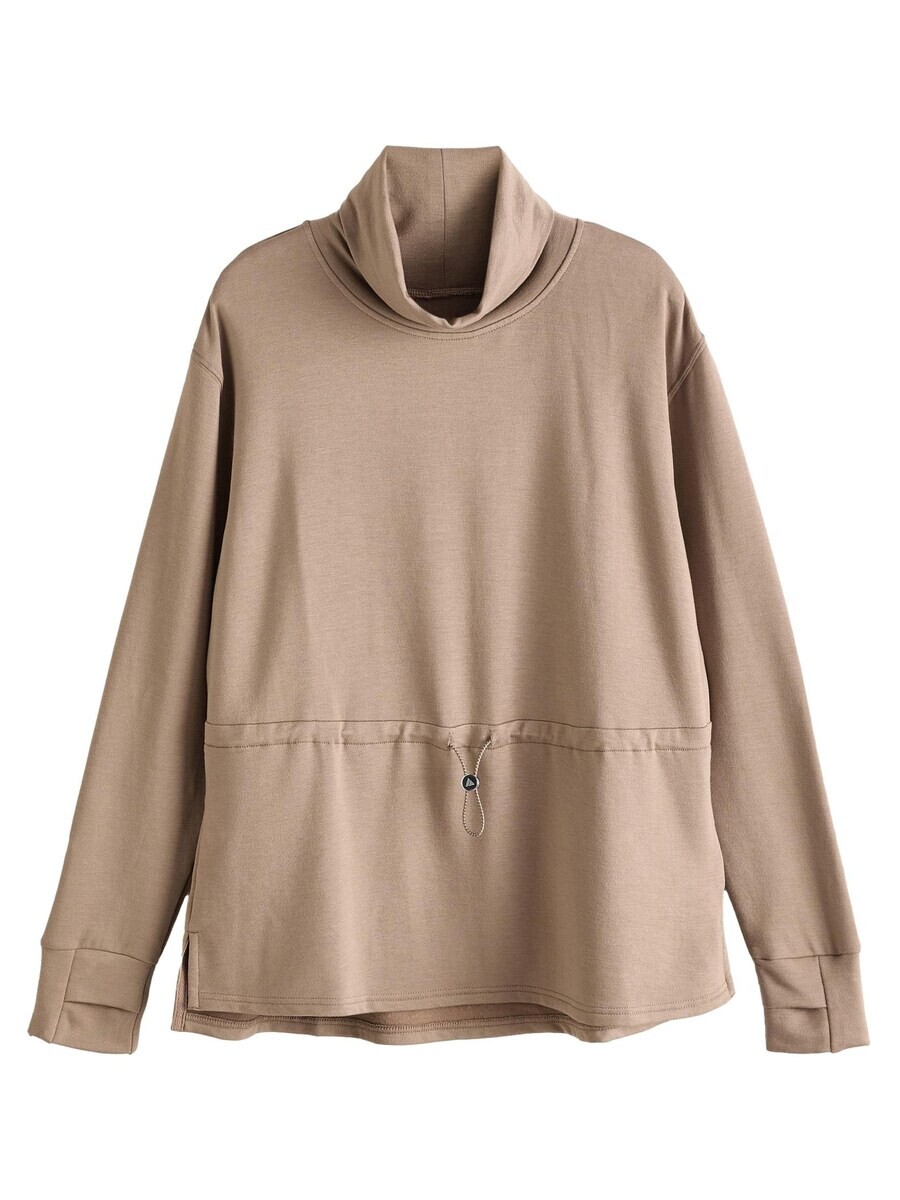 Свитер Next Sweatshirt, коричневый 
Свитер Next Sweatshirt, коричневый