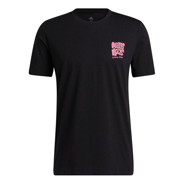 Футболка lil stripe boba funny printing logo basketball sports short sleeve black Adidas, черный
Футболка lil stripe boba funny printing logo basketball sports short sleeve black Adidas, черный