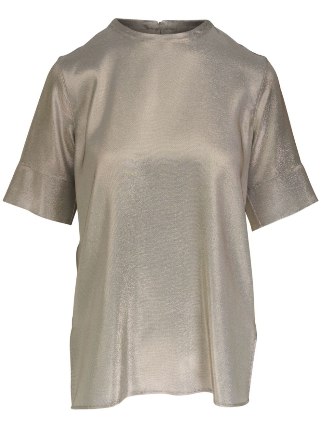 Akris футболка с люрексовыми деталями, золотистый
Akris футболка с люрексовыми деталями, золотистый