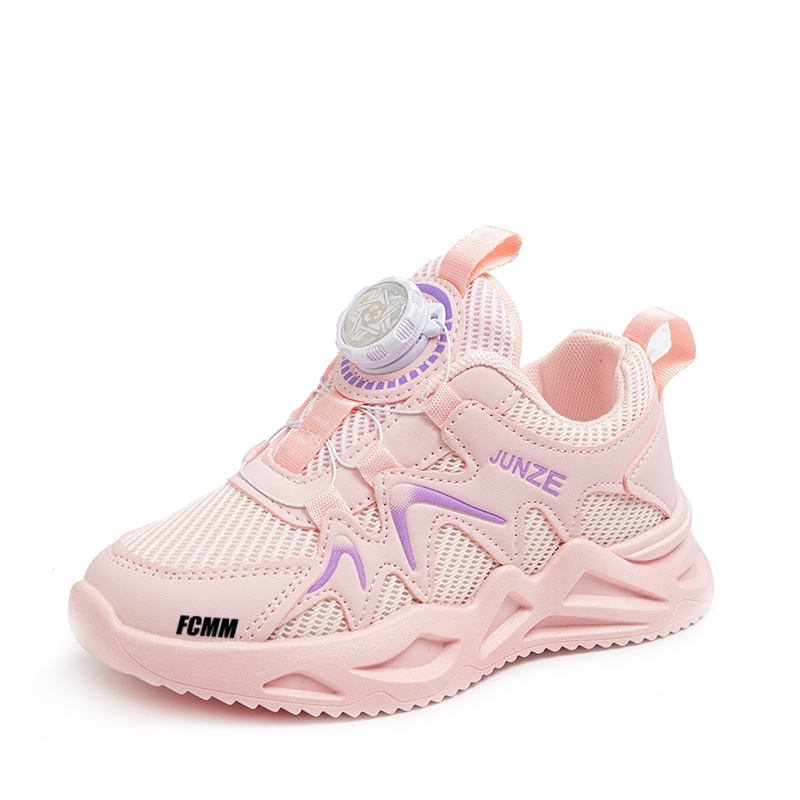 Нескользящие и дышащие низкие повседневные кроссовки для детей FCMM, розовый
Нескользящие и дышащие низкие повседневные кроссовки для детей FCMM, розовый
