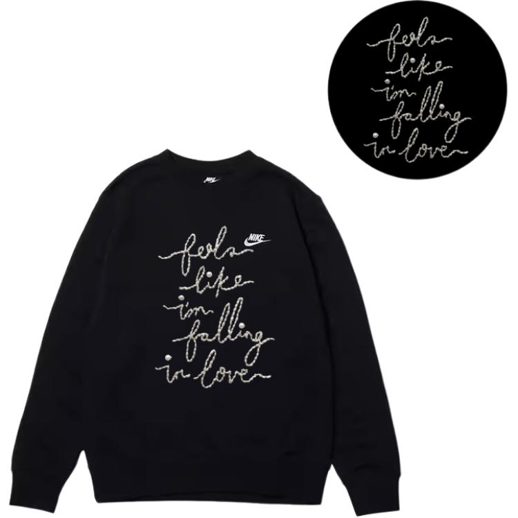 Nike Свитшот мужской черный
Nike Свитшот мужской черный