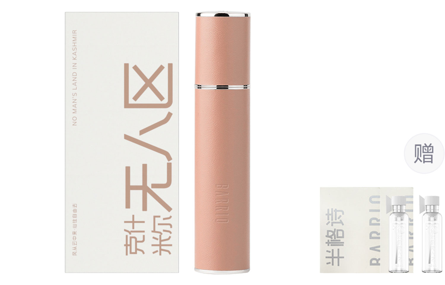 Perfumes Unisex BARRIO
Perfumes Unisex BARRIO