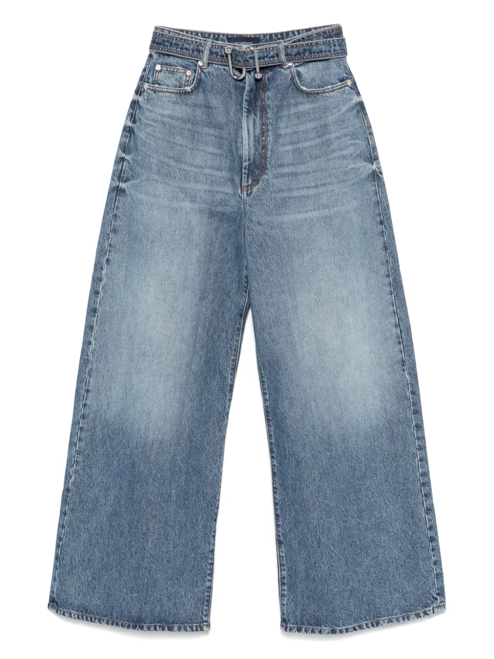 Джинсы с поясом SPORTMAX, синий
Джинсы с поясом SPORTMAX, синий