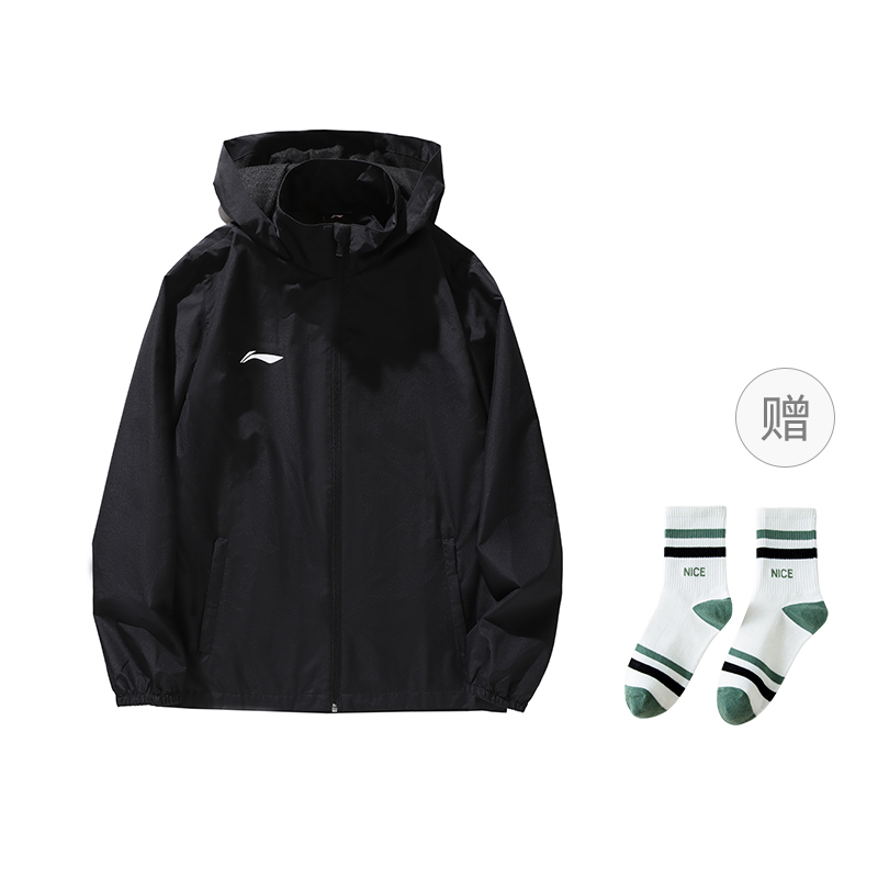 Тренчкот унисекс LINING, черный
Тренчкот унисекс LINING, черный